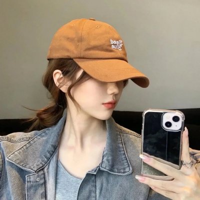拉明